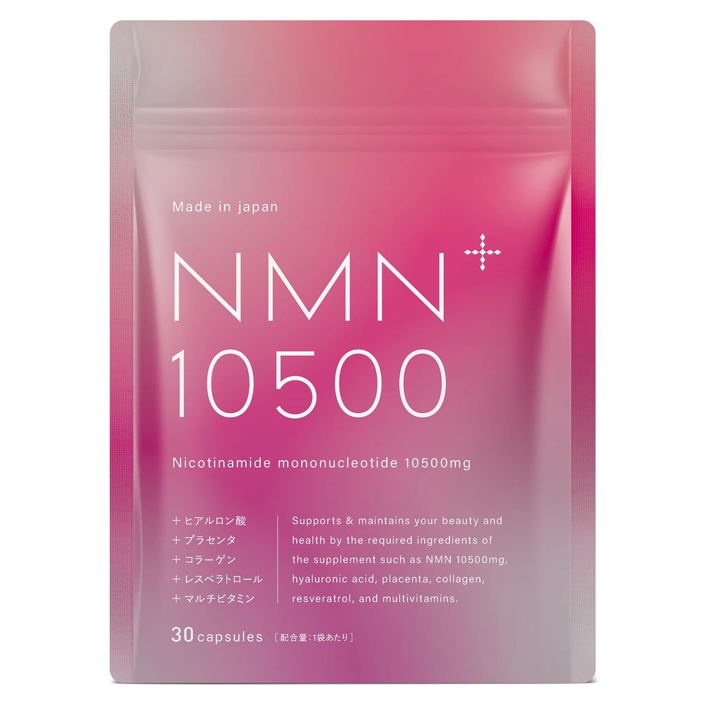 【Direct from Japan】NMN 10,500 มก. (1 แท็บเล็ต 350 มก.) ผลิตในญี่ปุ่นความบริสุทธิ์สูง 100% (สถาบันเฉพ