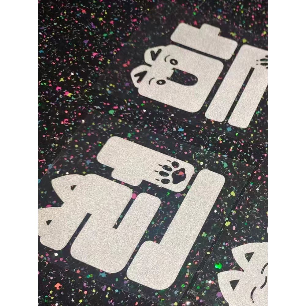 NCT DREAM Green Hammer Support Stick ตกแต่งเลเซอร์สติ๊กเกอร์สะท้อนแสง DREAM Team Ground เช่า Park Ji