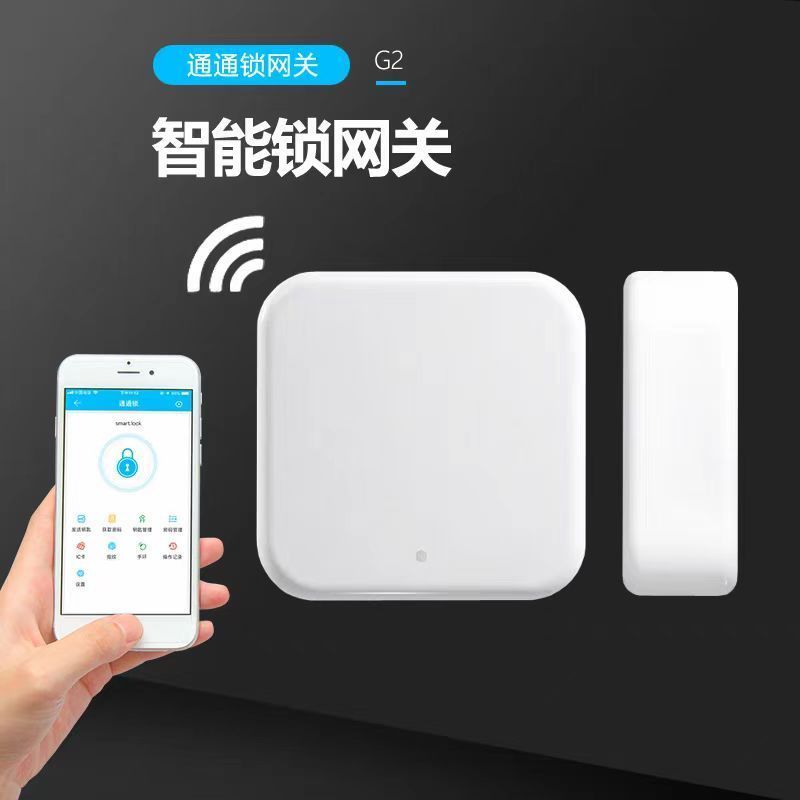 All Lock Gateway TTLOCK สมาร์ทบลูทูธ G2 Gateway อุปกรณ์แม่บ้านที่ดี WIfiAPP รีโมทคอนโทรลล็อค