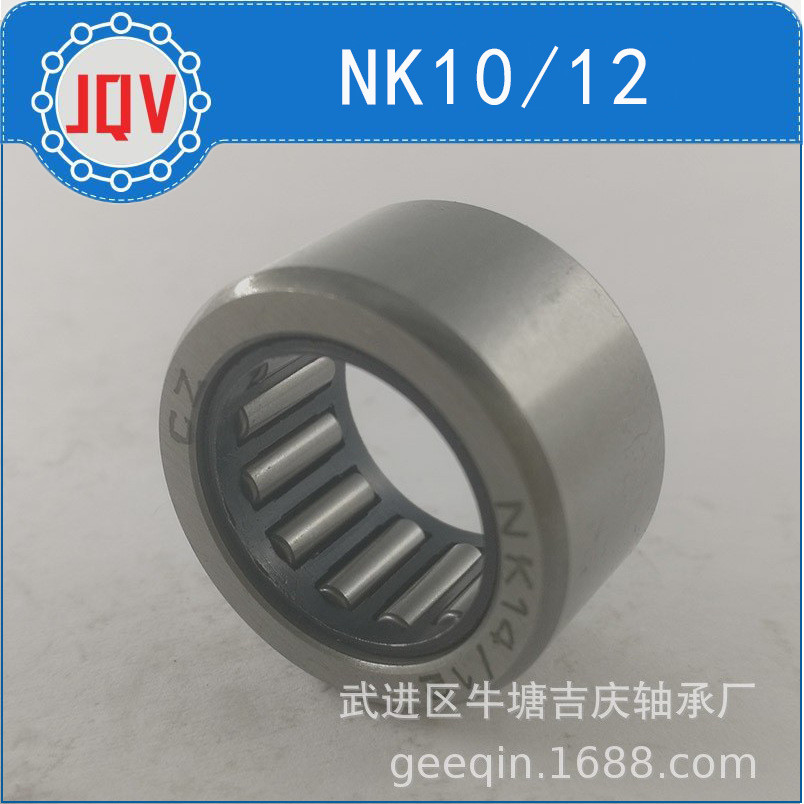 แบริ่งลูกกลิ้งเข็ม, NK10/12, NK8/16, NK9/12, NK8/12, Entity Ring P1SR