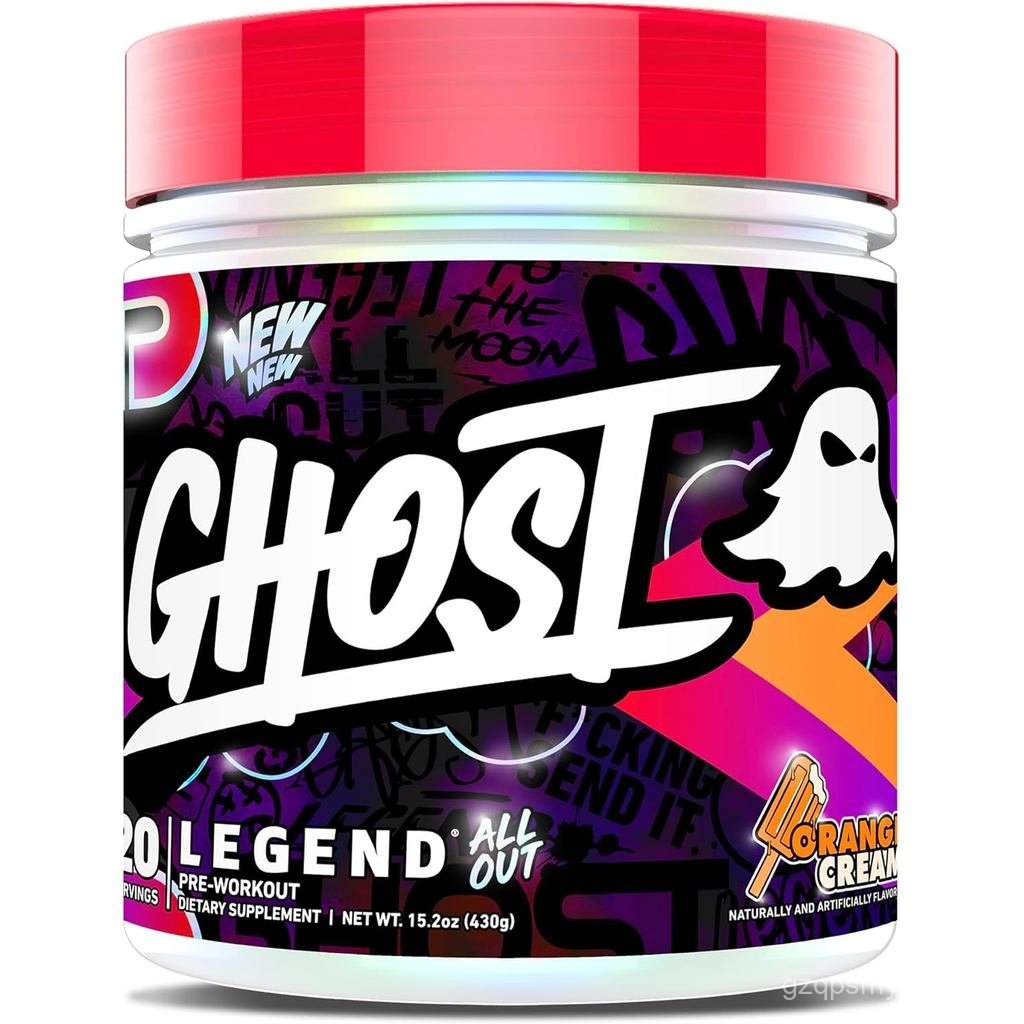 GHOST Legend All Out V2 Pre-Workout Powder, Orange Cream - 20 เสิร์ฟ - อาหารเสริม Pre-Workout for Me