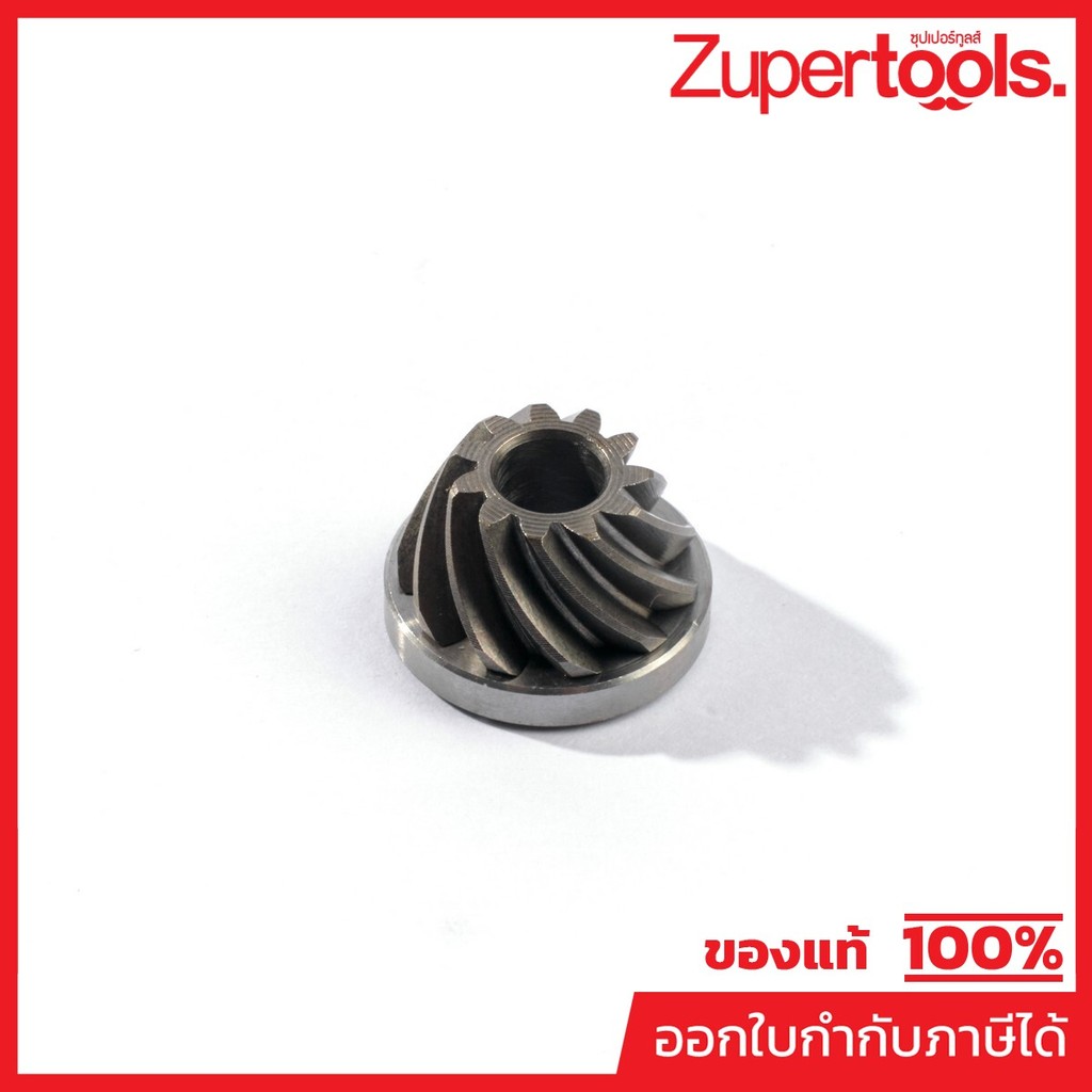 MAKITA มากีต้า MP141458-5 อะไหล่ DHR243#80 เฟืองดอกจอก 11 NO.80 SPIRAL BEVEL GEAR 11 FOR DHR243 Code