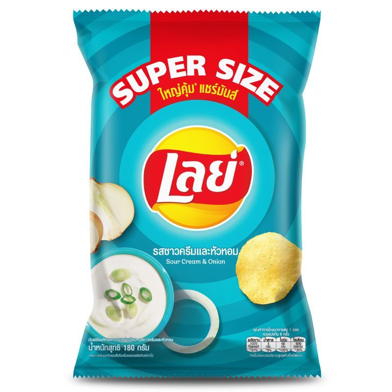 เลย์คลาสสิคซาวครีมและหัวหอม 180กรัม Lays Classic Sour Cream and Onion 180g. [หมายเลขบาร์โค้ด 8850718809950 ]