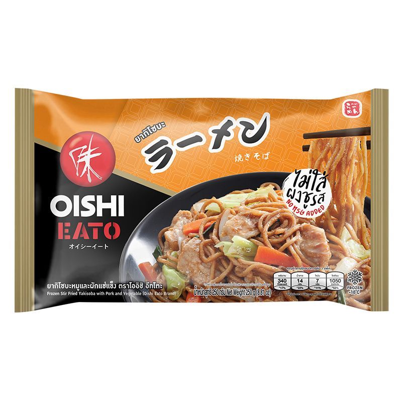 โออิชิราเมนยากิโซบะหมูและผัก 250ก Oishi Stir Fried Yakisoba with Pork and Vegetable 250g. [บาร์โค้ด 8859501350013]