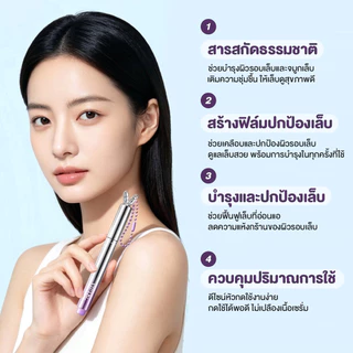 2026 เซรั่มบำรุงเล็บ 3in1 รุ่นใหม่ ปากกาน้ำมันบำรุงเล็บ 3ML โปรตีนไฮโดรไลซ์ พกพาได้