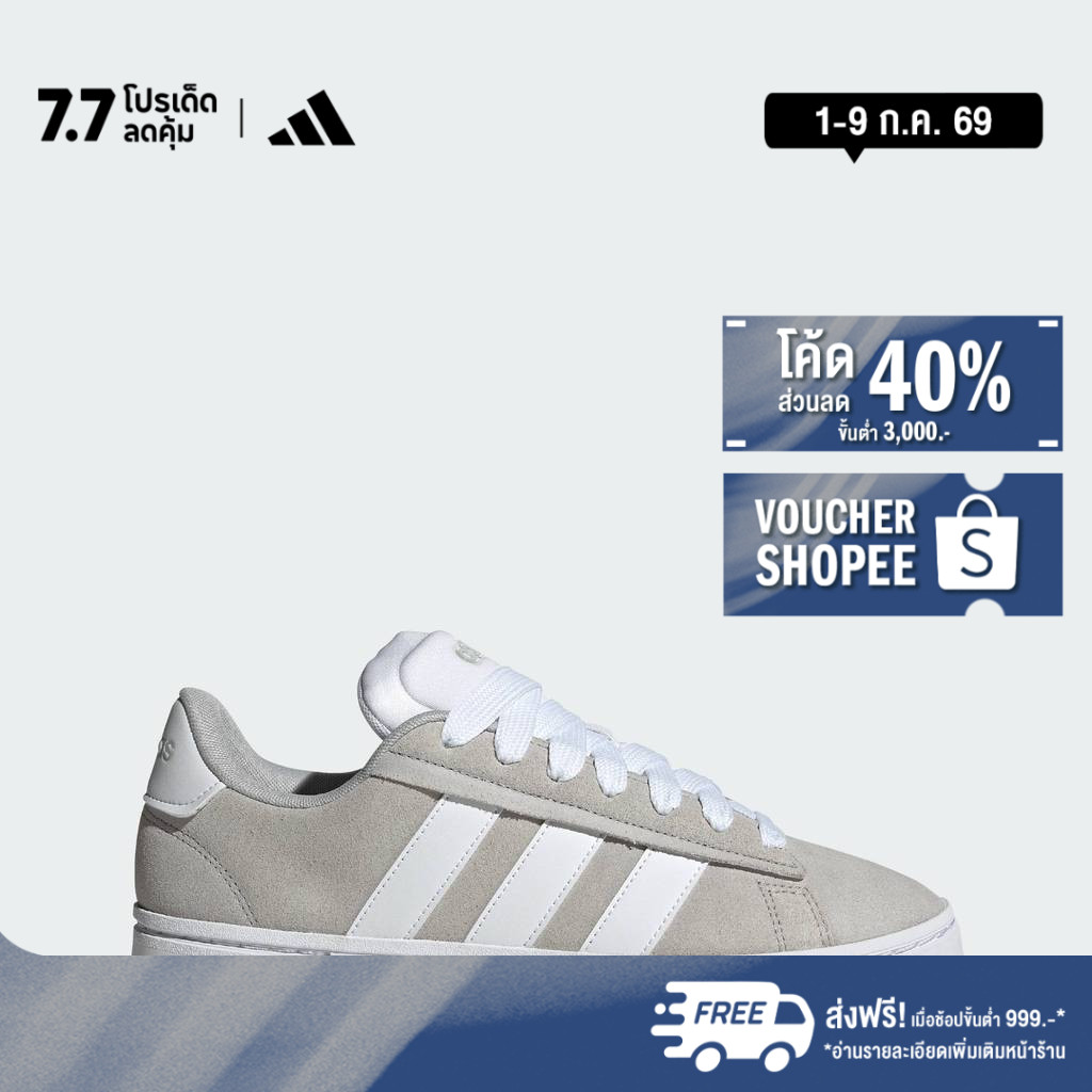 adidas เทนนิส & ไลฟ์สไตล์ รองเท้า Grand Court Alpha ผู้ชาย สีเทา JH7234