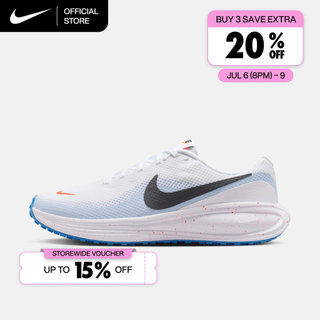 Nike Men's Revolution 8 Road Running Shoes - White [HJ9198-108]