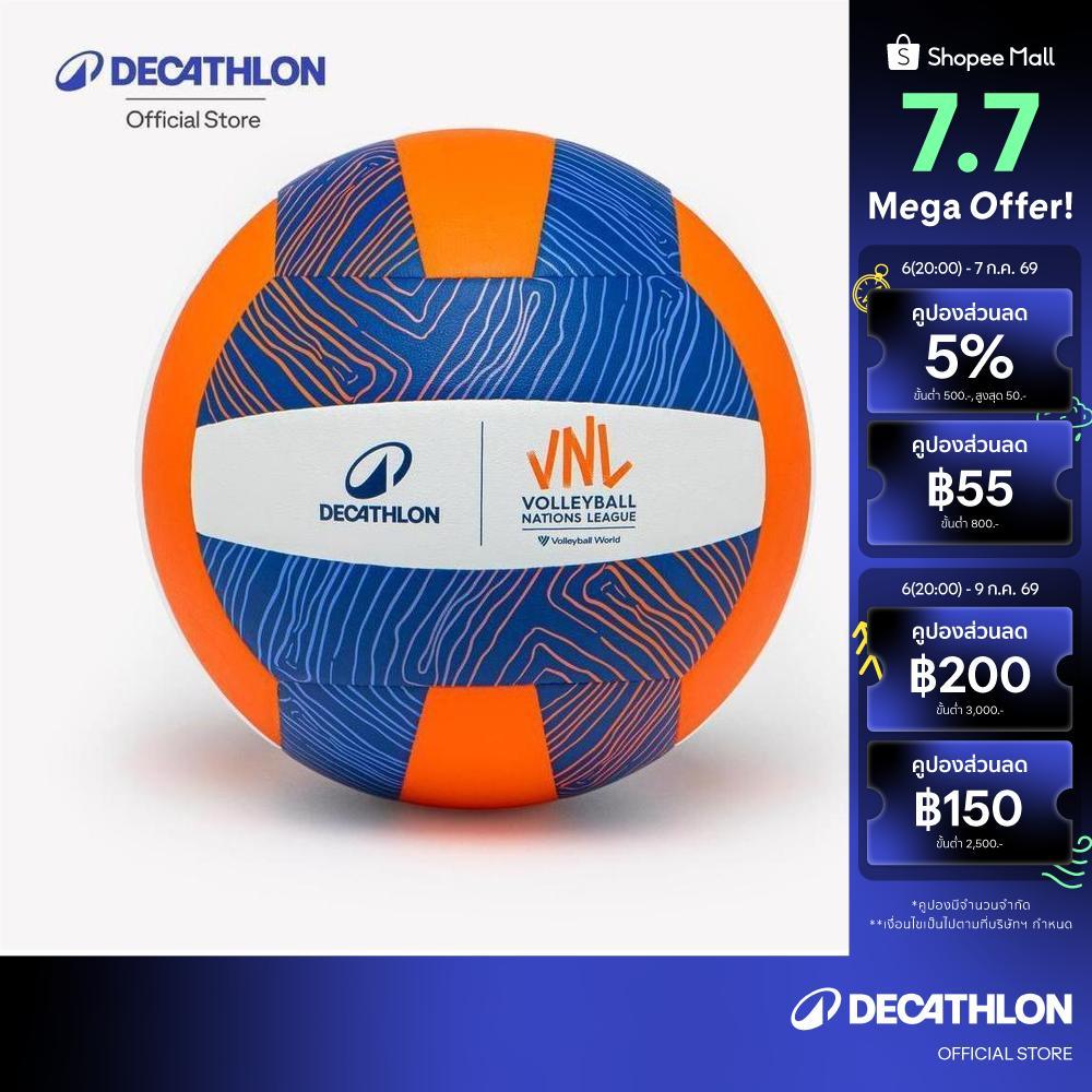 Decathlon Size 5 Volleyball Vnl Collection Vb500 ลูกวอลเลย์บอลเบอร์ 5 คอลเลคชัน Vnl รุ่น Vb500 - Blue/Orange
