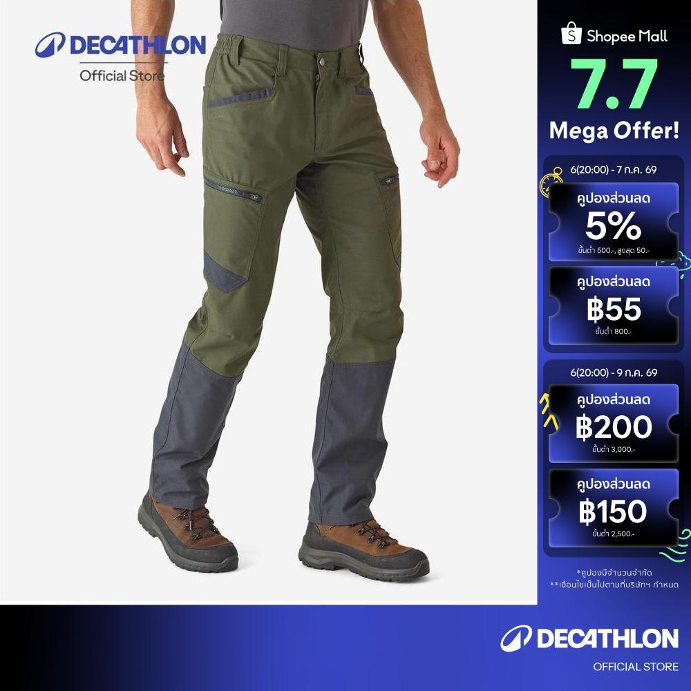 Decathlon Cargo Steppe 540 Trousers กางเกงขายาวรุ่น Steppe 540 - Green