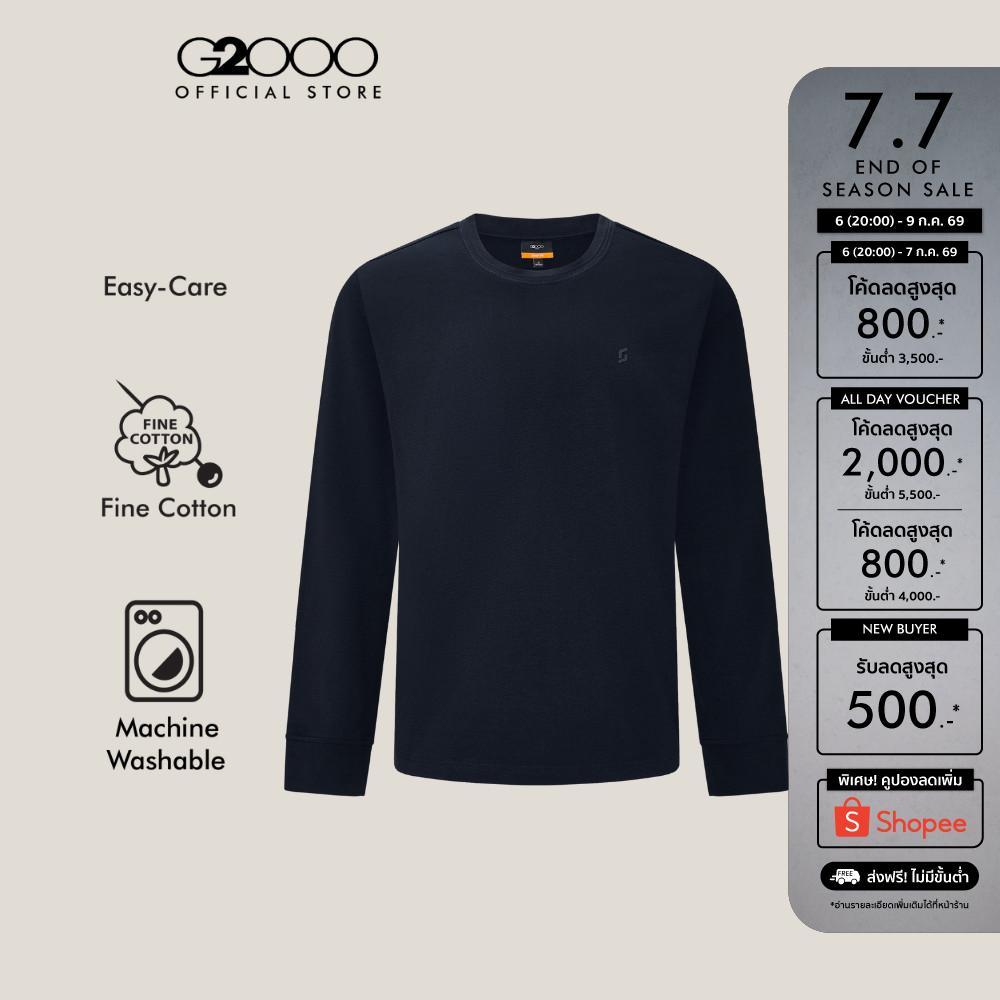 G2000 เสื้อยืดสำหรับผู้ชาย Smart Fit รุ่น 5814101278 สีน้ำเงินเข้ม
