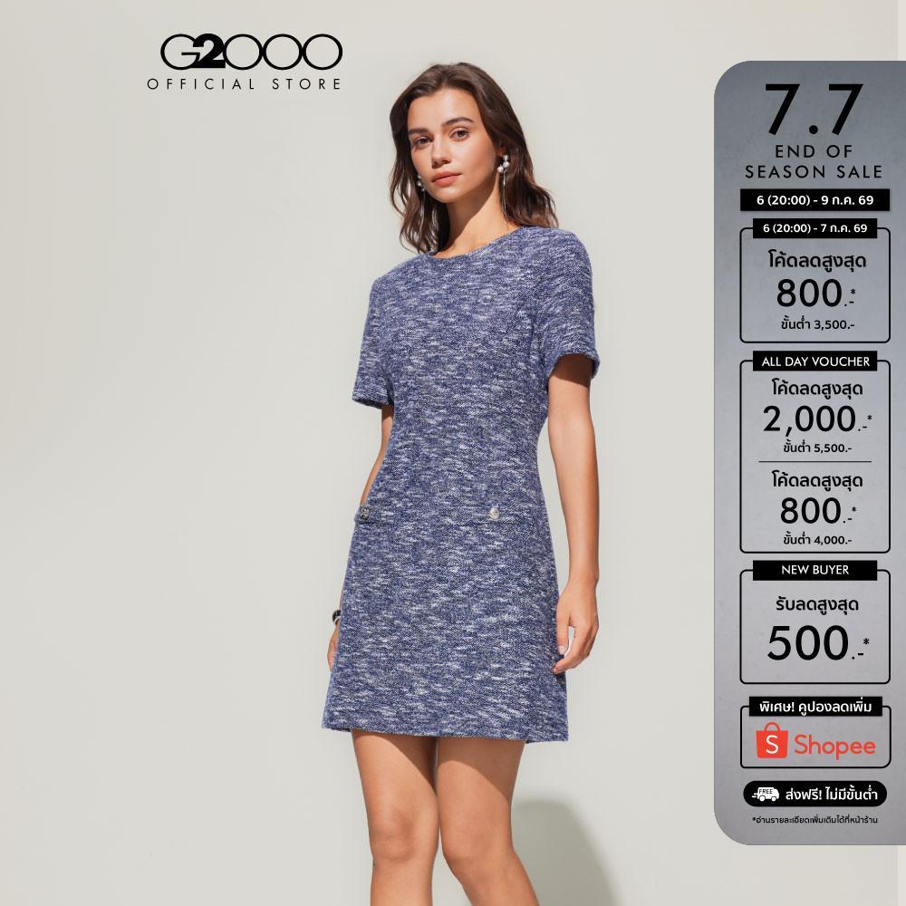 G2000 เดรสสำหรับผู้หญิง รุ่น A-Shape 5123360277 NAVY
