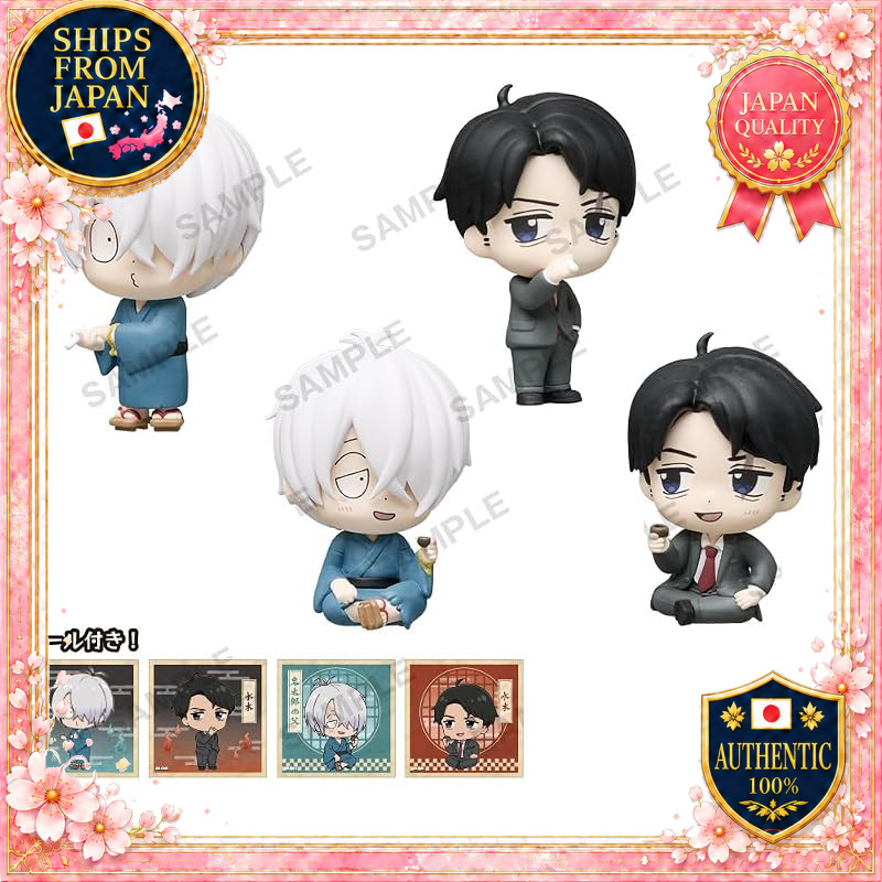 Gegege no Kitaro Birth Collection Figure RICH BOX ver.【BOX】