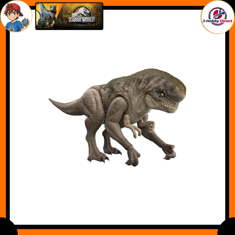 Mattel Jurassic World (JURASSIC WORLD) "Chomping! Distortus Rex" Kids' Figure — Dinosaur Toy — Overall length: approx. 42 cm — Ages 4+ — Brown — JMC73