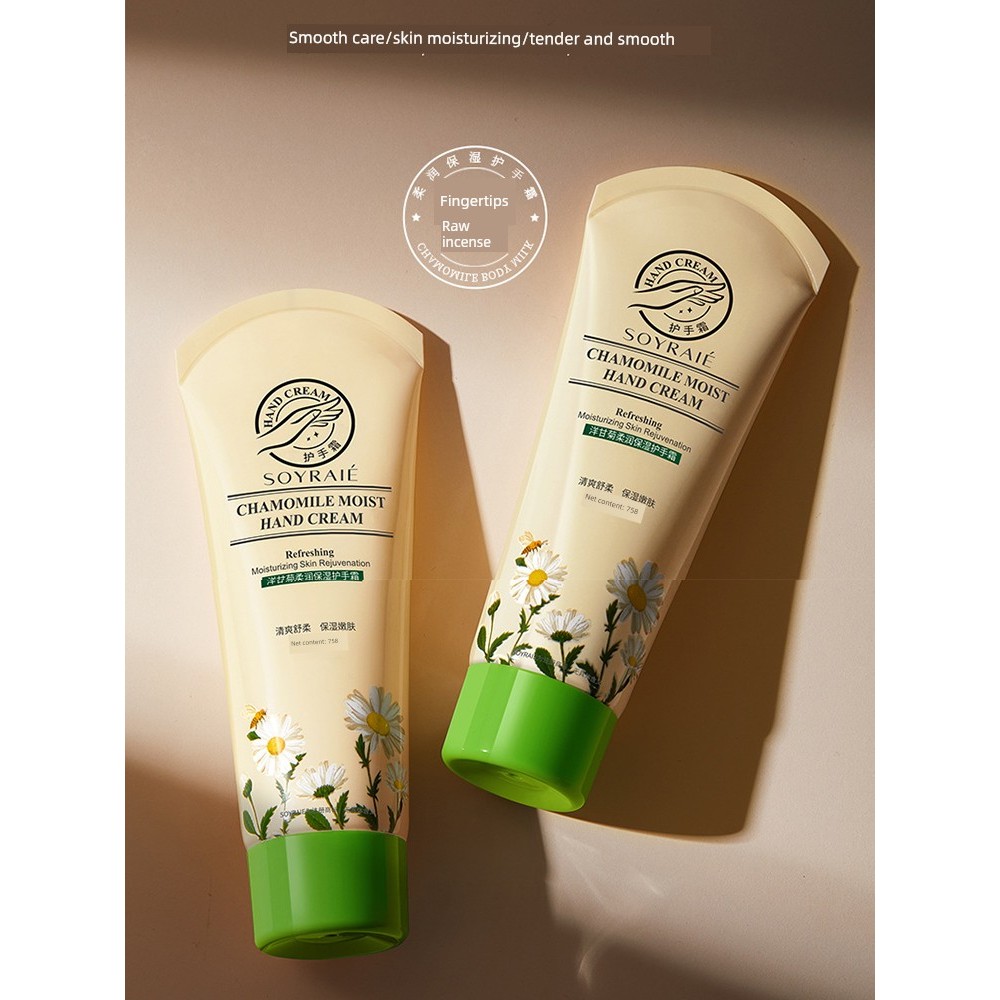 hand cream แฮนด์ครีม Vaseline Chamomile Hand Cream Unscented Portable Small Stick German Daisy Offic