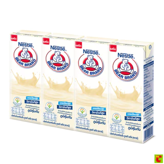 ตราหมี ผลิตภัณฑ์นม ยูเอชที รสจืด 165 มล. x 4 ชิ้น