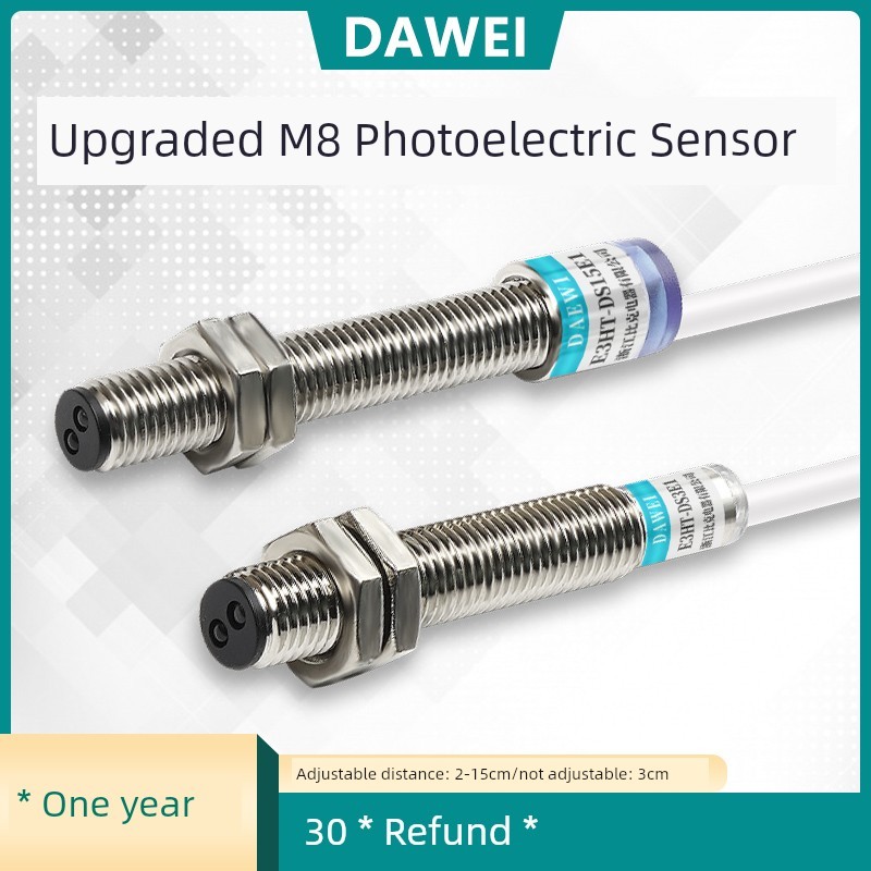 M8 Reflection กระจายสวิตช์โฟโตอิเล็กทริค NPN ปกติเปิด E3HT-DS3E1 เซ็นเซอร์อินฟราเรดเซ็นเซอร์ 24V ระย