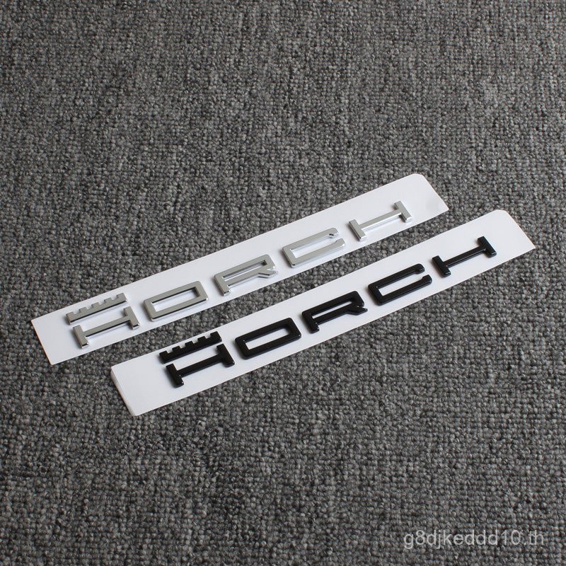 เหมาะสําหรับ Audi A8 Howie โลโก้ภาษาอังกฤษโลโก้รถสีดํารุ่นผู้ก่อตั้ง HORCH รถสติกเกอร์หาง A8L โลโก้ด