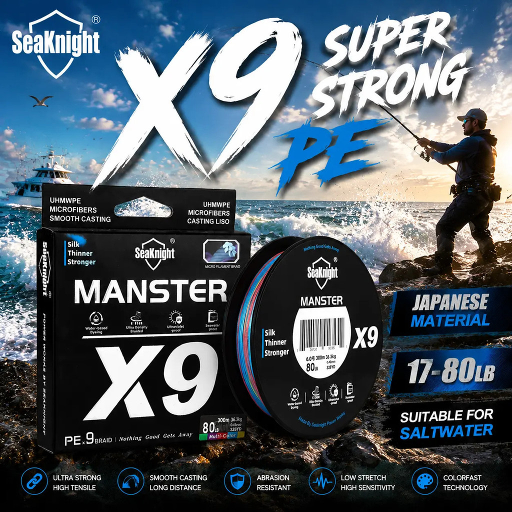 สายถัก, Seaknight X9, 9 เส้น, 150M/300M/500M, ถัก PE เรียบ, ลวด Multifilament, เหมาะสำหรับการตกปลาคา