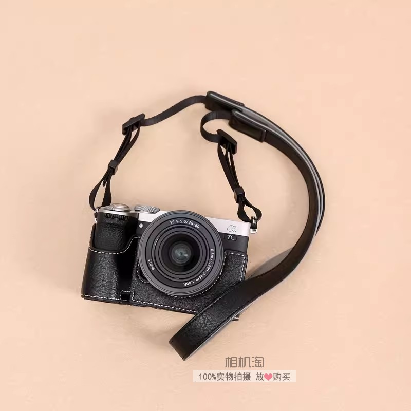 เหมาะสําหรับ Sony A7CR A7CII Micro กระเป๋ากล้องเดี่ยวซองหนังฐานครึ่งกรณี a7cii เคสป้องกันกระเป๋ากล้อ