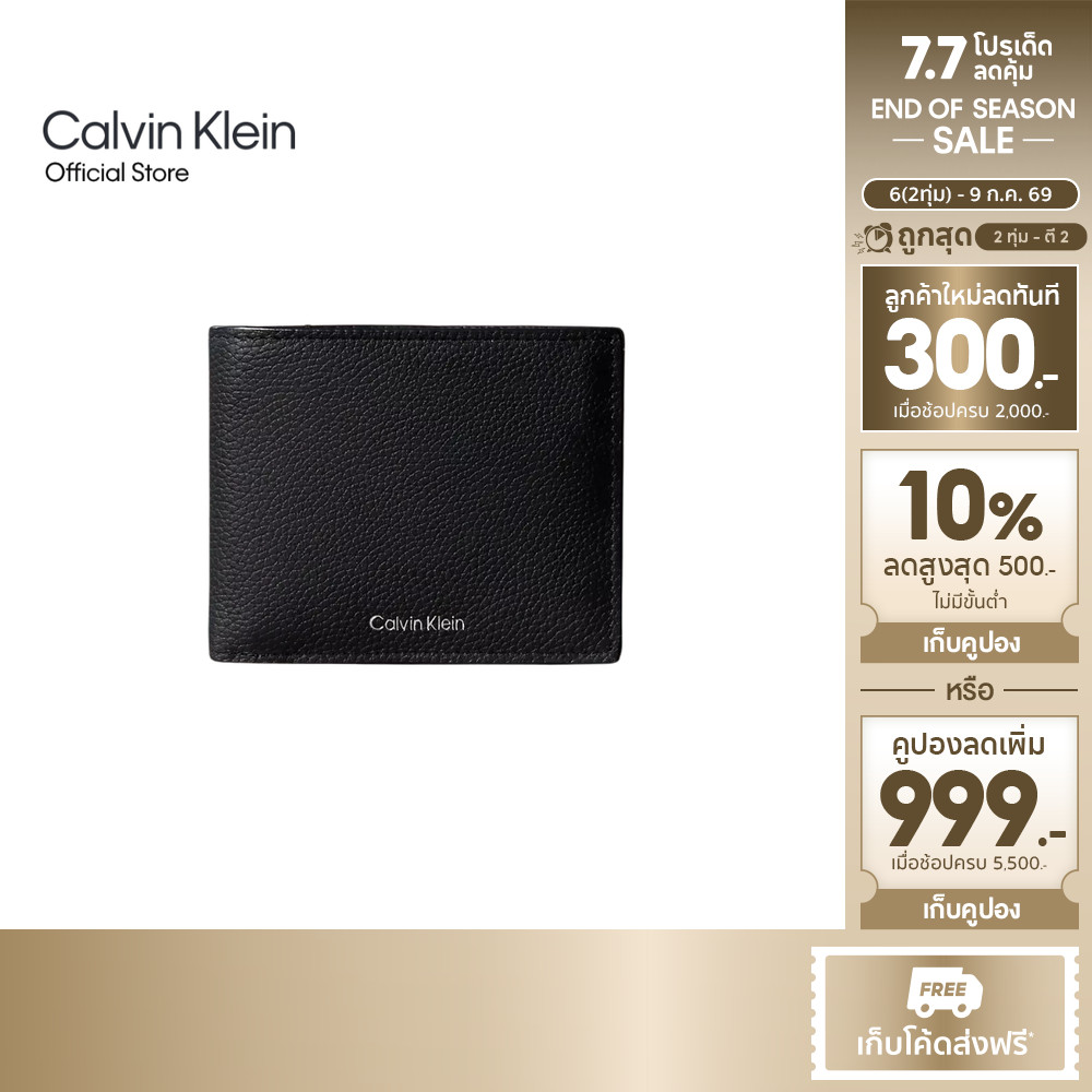 CALVIN KLEIN กระเป๋าสตางค์ผู้ชายหนังแท้ Embossed Logo Billfold Coin Wallet รุ่น 4D1138G UB1-สีดำ