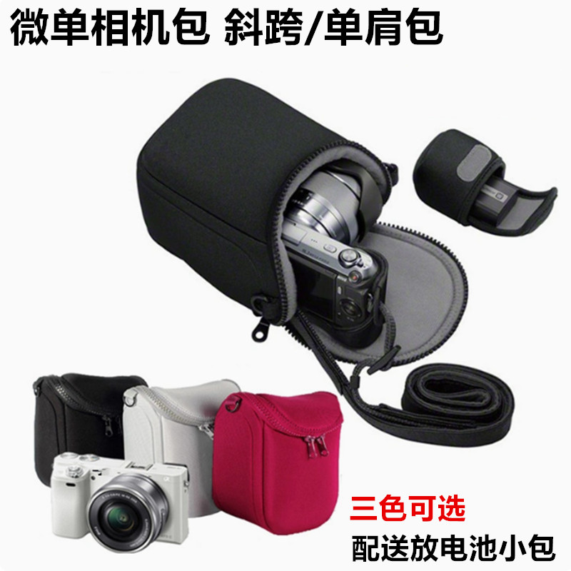 เหมาะสําหรับ Samsung NX1000 NX1100 NX2000 NX3000 NX3300 กระเป๋ากล้องไมโครเดี่ยวเคสป้องกัน