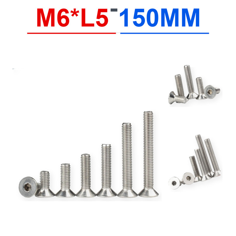 โบลท์ หัวจมหกเหลี่ยม หัวจม M4 M5 M6 สแตนเลส 304 แข็งแรง กันสนิม [RIGO1]