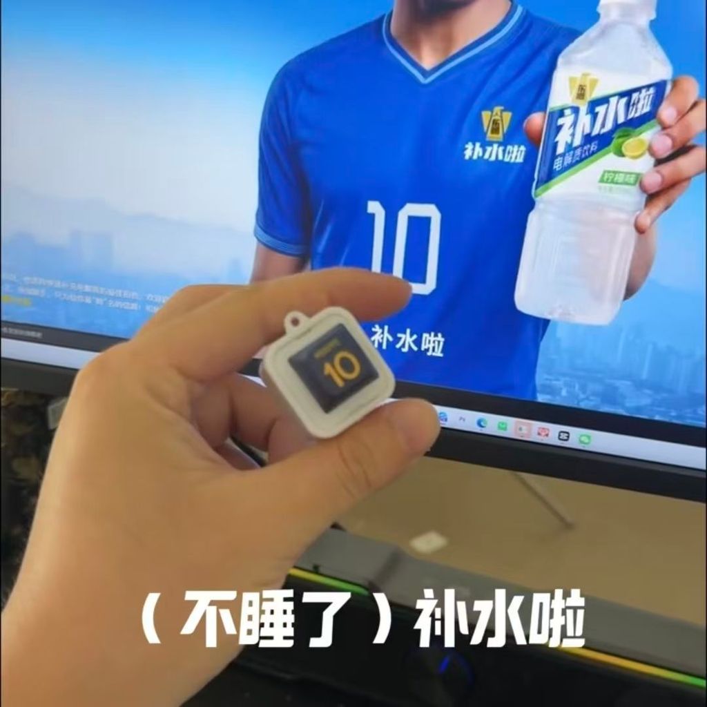 แนะนําขายดี!MBappe World Cup I am Mbappe hydrating pressMNI