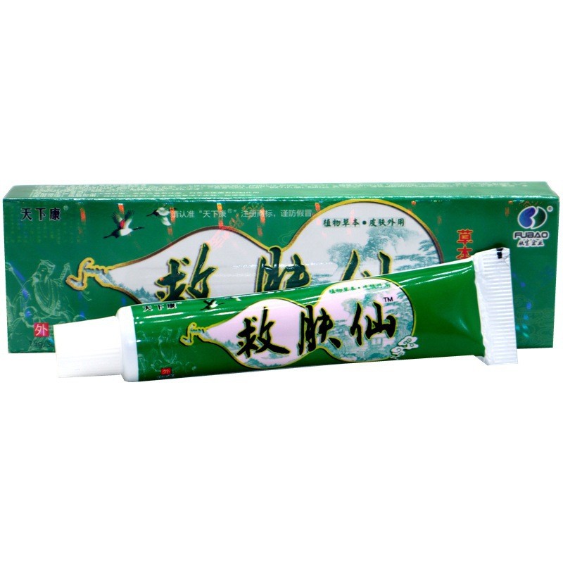 World Health Skin Rescue Fairy ครีมสมุนไพร Skin Rescue Fairy ใช้ภายนอก Anti-itch Ointment 26.7.6