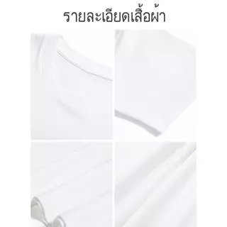 เสื้อปาดไหล่ผู้หญิง เสื้อลำลองคอกว้าง เสื้อแหวกเอวสุดเซ็กซี่ เสื้อผู้หญิงสีพื้น แมทช์ง่าย ผ้าสบายระบายอากาศได้ดี ทันสมัย