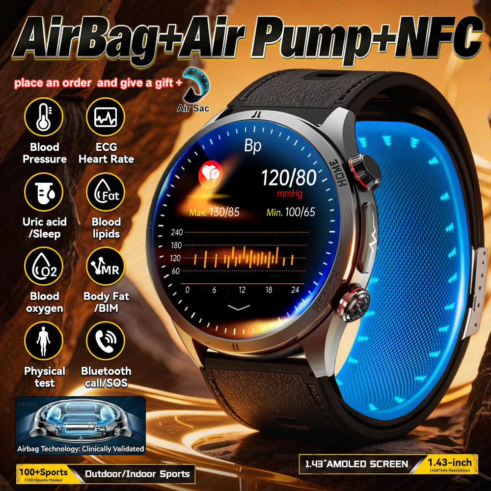 2026New AirPump ปลอดภัยถุงลมนิรภัยที่ถูกต้องวัดความดันโลหิต SmartWatch ECG เลือด lipids 1.43 AMOLED 