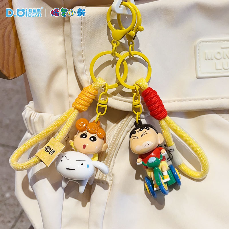 Abe ของแท้ Crayon Shin-Chan แบบไดนามิกใหม่มิติพวงกุญแจสร้างสรรค์ตุ๊กตากระเป๋าเครื่องประดับพวงกุญแจรถแหวน