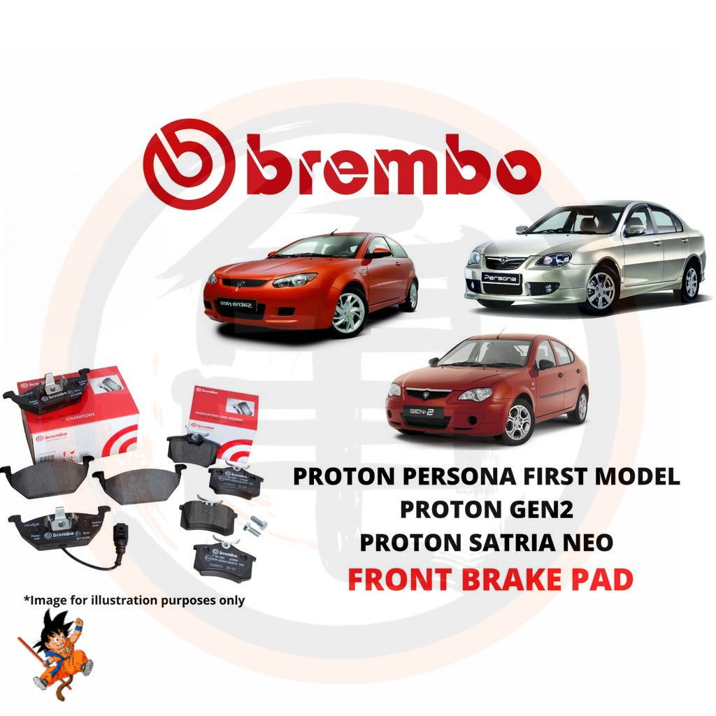 แผ่นรองเบรค BREMBO NAO PROTON GEN2 SATRIA NEO PERSONA 100% พร้อมคลิป (NAO CERAMIC)
