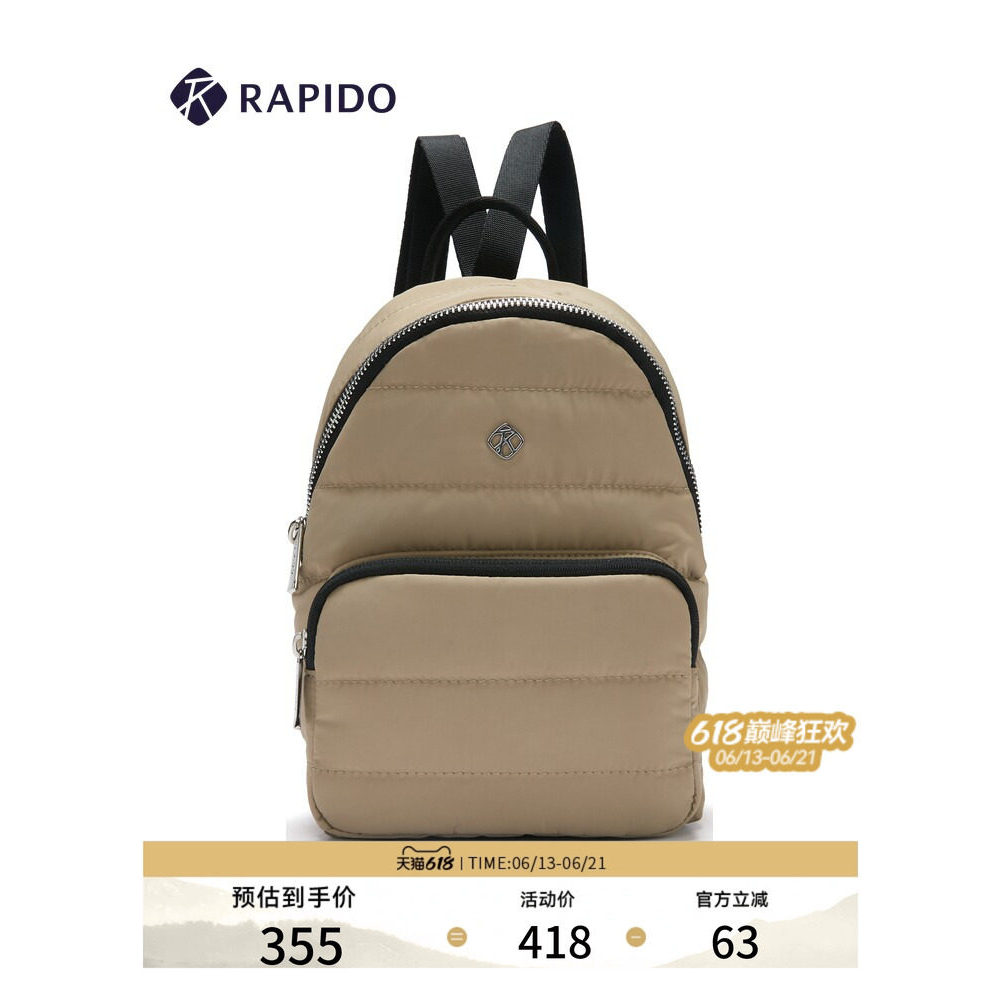 R RAPIDO RAPIDO Ladies Casual Daily Simple Fashion Generous Backpack