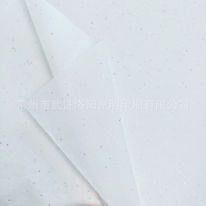 Laser White Sequins Sydney paper กระดาษทิชชู่ กระดาษบาง กล่องของขวัญ ซับใน กระเป๋าโท้ต ปลั๊กด้านใน ก
