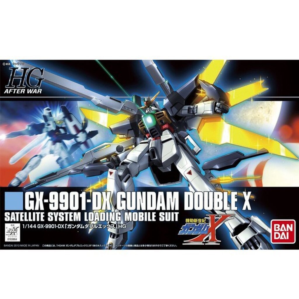 Bandai HG Gundam Double X 4573102591661 (Plastic Model)