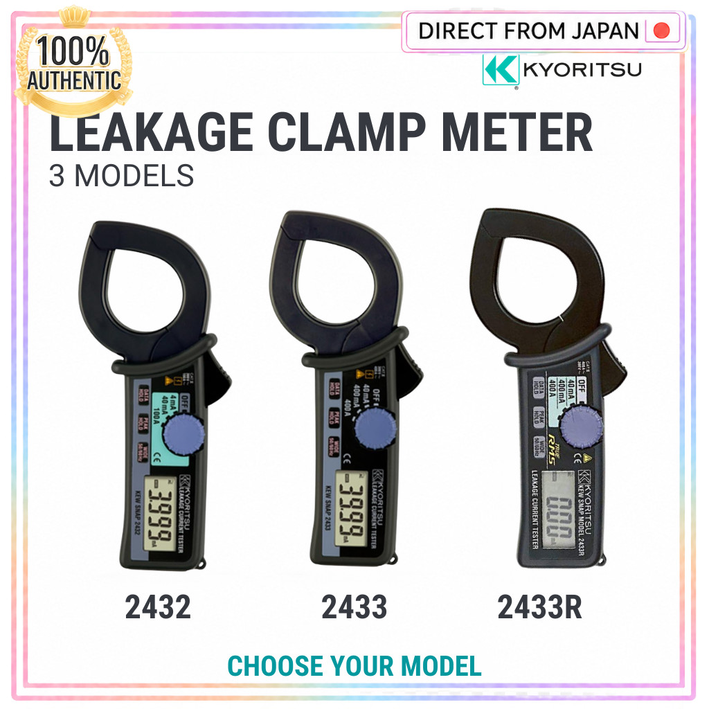 KYORITSU Leakage Clamp Meter Series True RMS AC Leakage Current Tester Professional Inspection