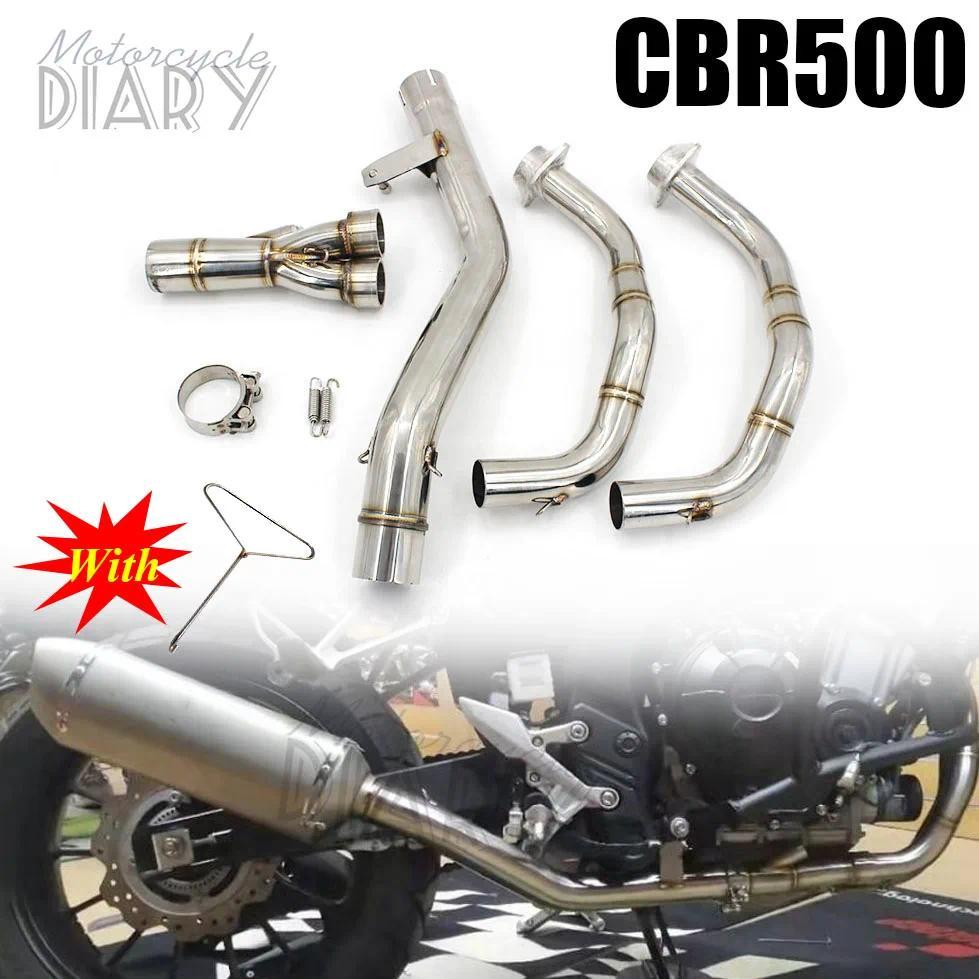 EM สำหรับ CBR500 CB500X CB500F CBR500R CBR 500 CB500 ท่อไอเสียรถจักรยานยนต์ขนาด 51 มม. ระบบด้านหน้า 