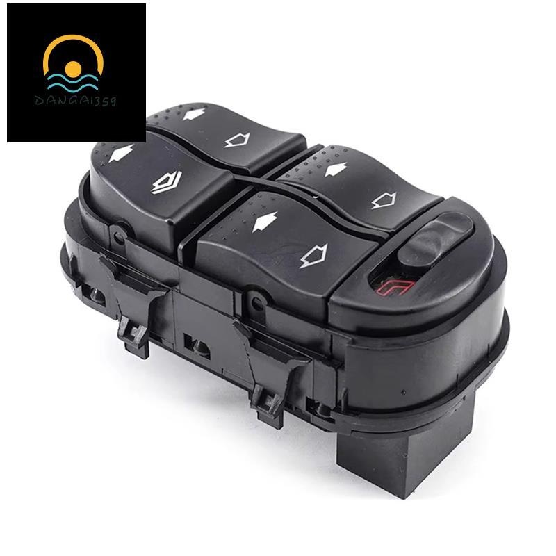 Dangai3597S4Z-14529-A ใหม่ไฟฟ้าปุ่มสวิทช์กระจกหลักสําหรับ Focus 2000-2007 7S4T-14A132-AA YS4Z-14529-