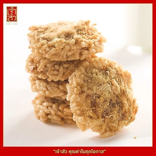 เจ้าสัว ข้าวแต๋นหน้าหมูหยอง 70 กรัม