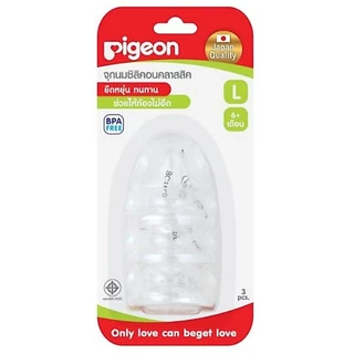 Pigeon พีเจ้น จุกนมซิลิคอน รุ่น คลาสสิค (คอแคบ) (แพ็ค6ชิ้น)(แพ็ค3ชิ้น)X1แพ็ค