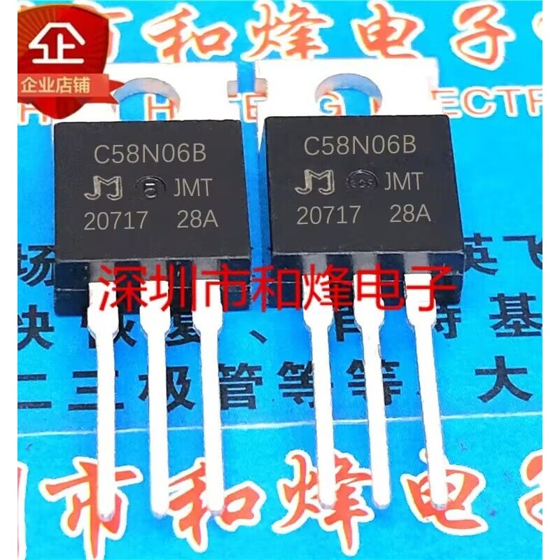 10 ชิ้น JMTC58N06B TO-220 MOS 58A60V วิทยุไตรโอด