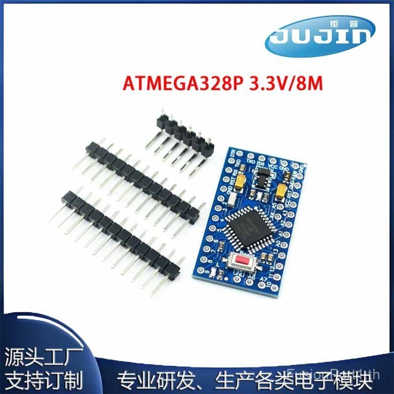 Pro mini เวอร์ชันปรับปรุง ATMEGA328P/168 ชิป 5V/16M 3.3 V/8 M บล็อกตัวต่ออิเล็กทรอนิกส์