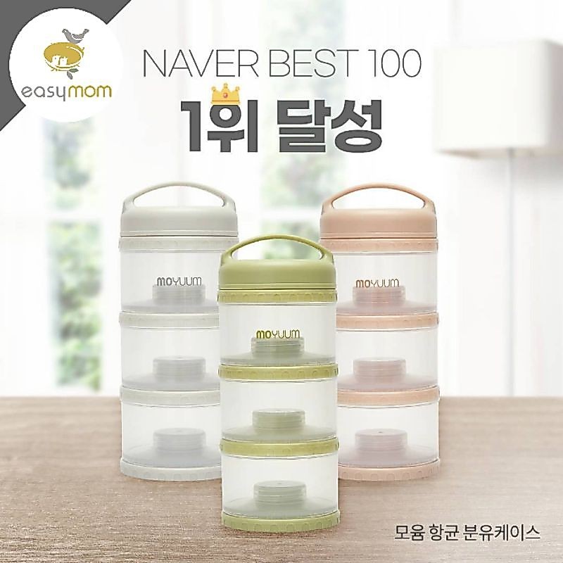 เกาหลี MOYUUM MILK DISTRIBUTOR