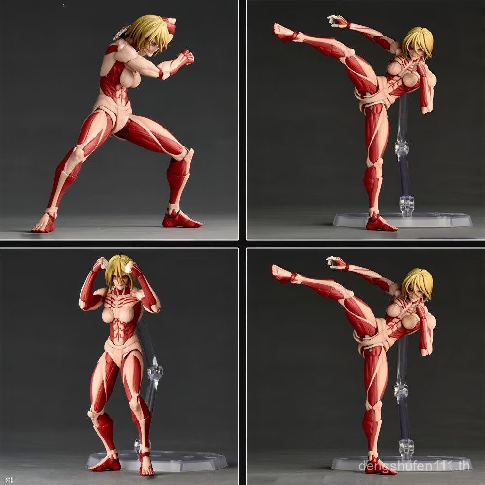Ko Attack on Titan Yamaguchi Style Allen Female Titan Movable Office Doll Ornament Model