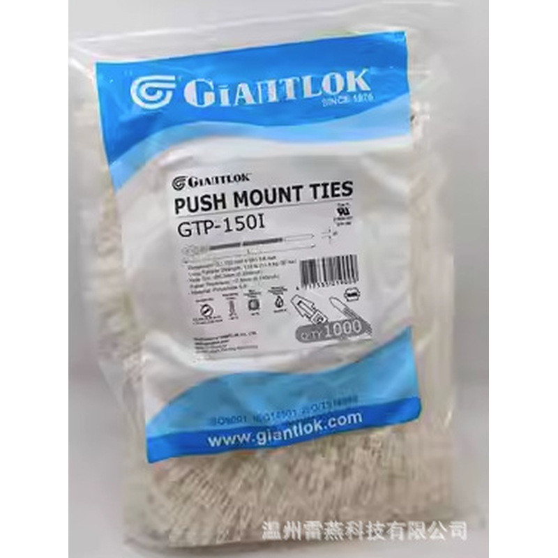 ไต้หวัน Huawei GIANTLOK สายผูกไนลอน GT-300ST GT-300STB