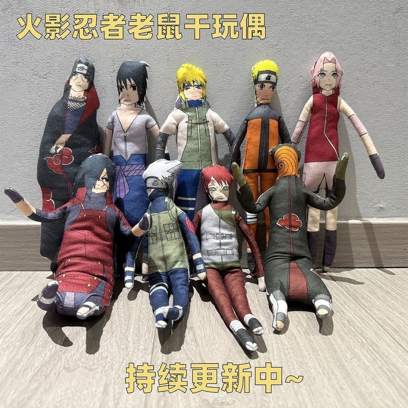 【พร้อมส่ง】blokees naruto Tsunade โบรูโตะ นารูโตะ naruto toptoy Hashirama MYTHBOX bruco Madara Tobira