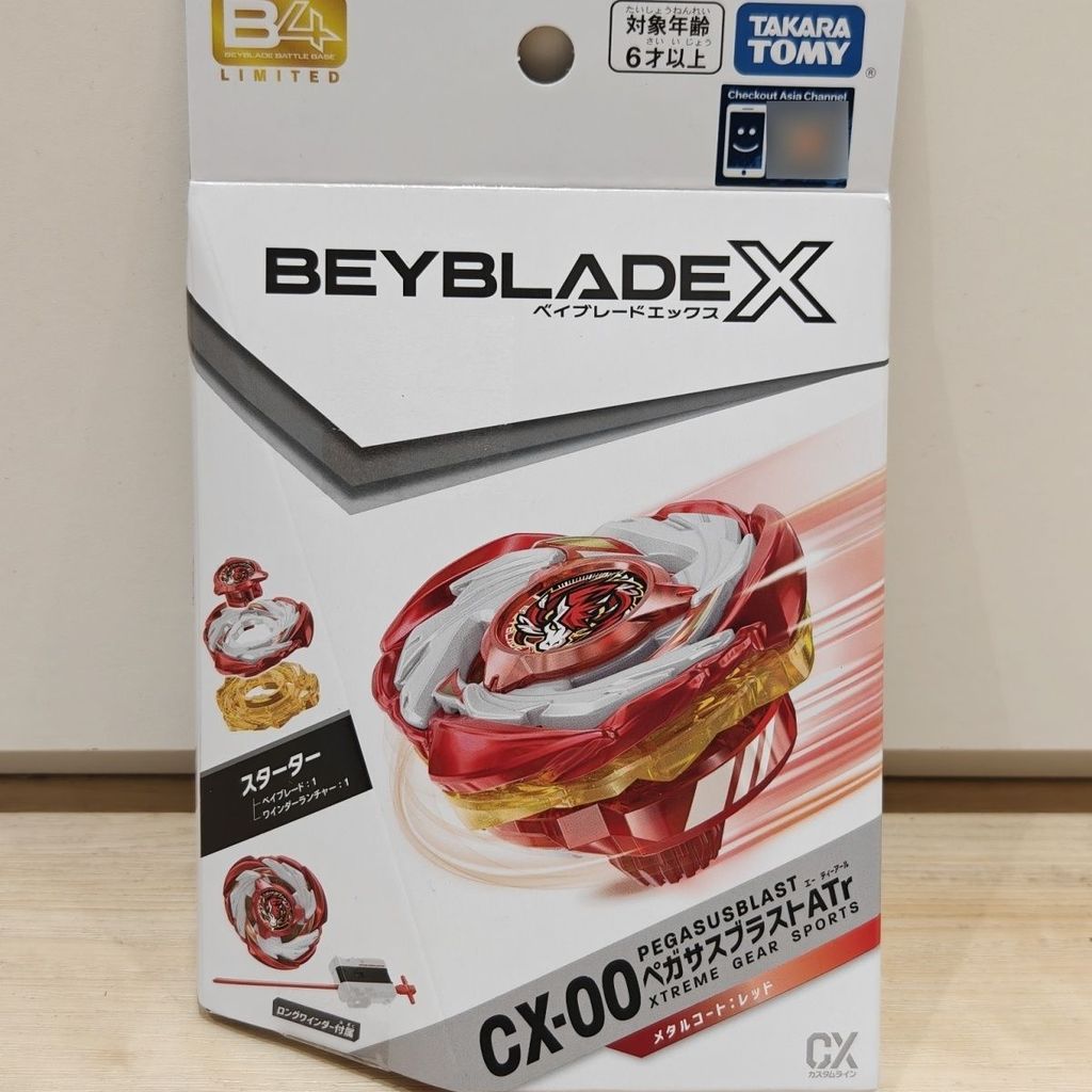 [คลังสินค้าพร้อม] Beyblade Beyblade X CX-00 Pegasus Blast Red Pegasus BXG45 รุ่นเอเชีย