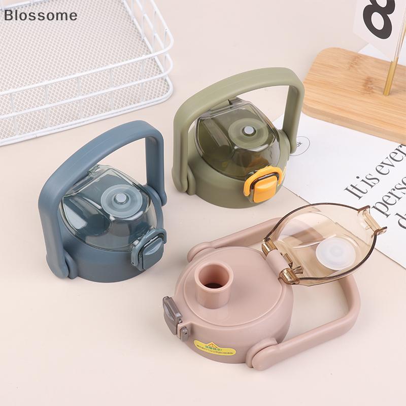 Blossome 1 PC Universal Multicolor Original ปิดผนึกขวดฟางสําหรับ Cllie 800/1000/1300ml Therms ถ้วยฝาครอบอุปกรณ์เสริมใหม่