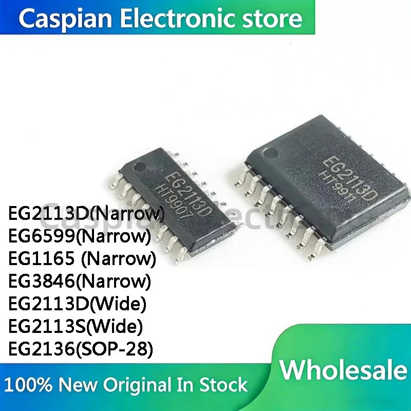5 ชิ้น EG2113D EG6599 EG1165 EG3846 EG2113D EG2113S SOP-16 EG2136 SOP-28 ชิป IC ในสต็อกขายส่ง