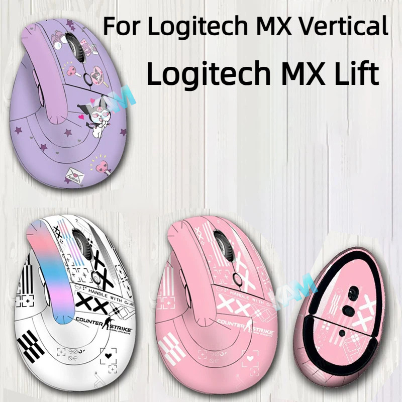 [Kam] สติกเกอร์กันลื่นสำหรับติดด้านข้างเมาส์ Logitech MX Vertical/MX Lift แบบด้าน กันเหงื่อ ป้องกันรอยขีดข่วน